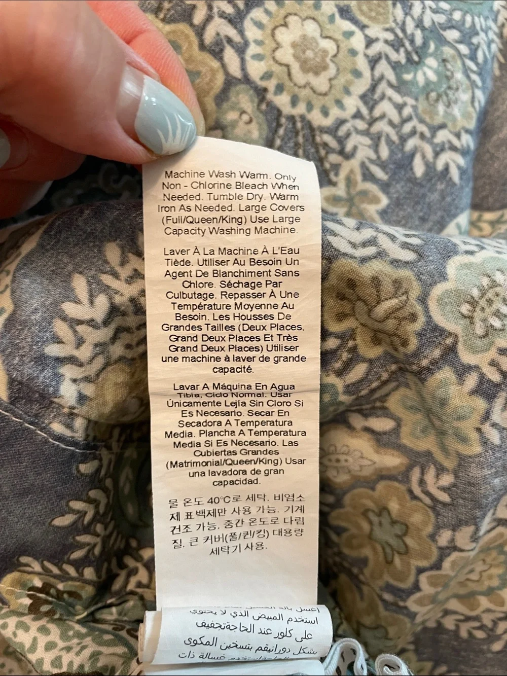 Pottery Barn King Cal King Jordana Paisley Percale Duvet Cover Two Sham Blue